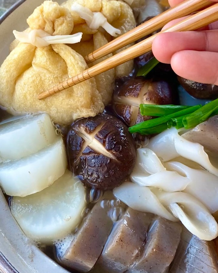 Daikon Radish Oden with Kombu Dashi and Miso Dip