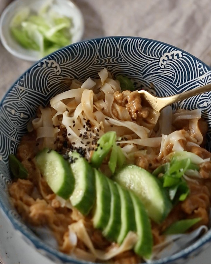 Creamy Peanut Soy Chunk Noodles