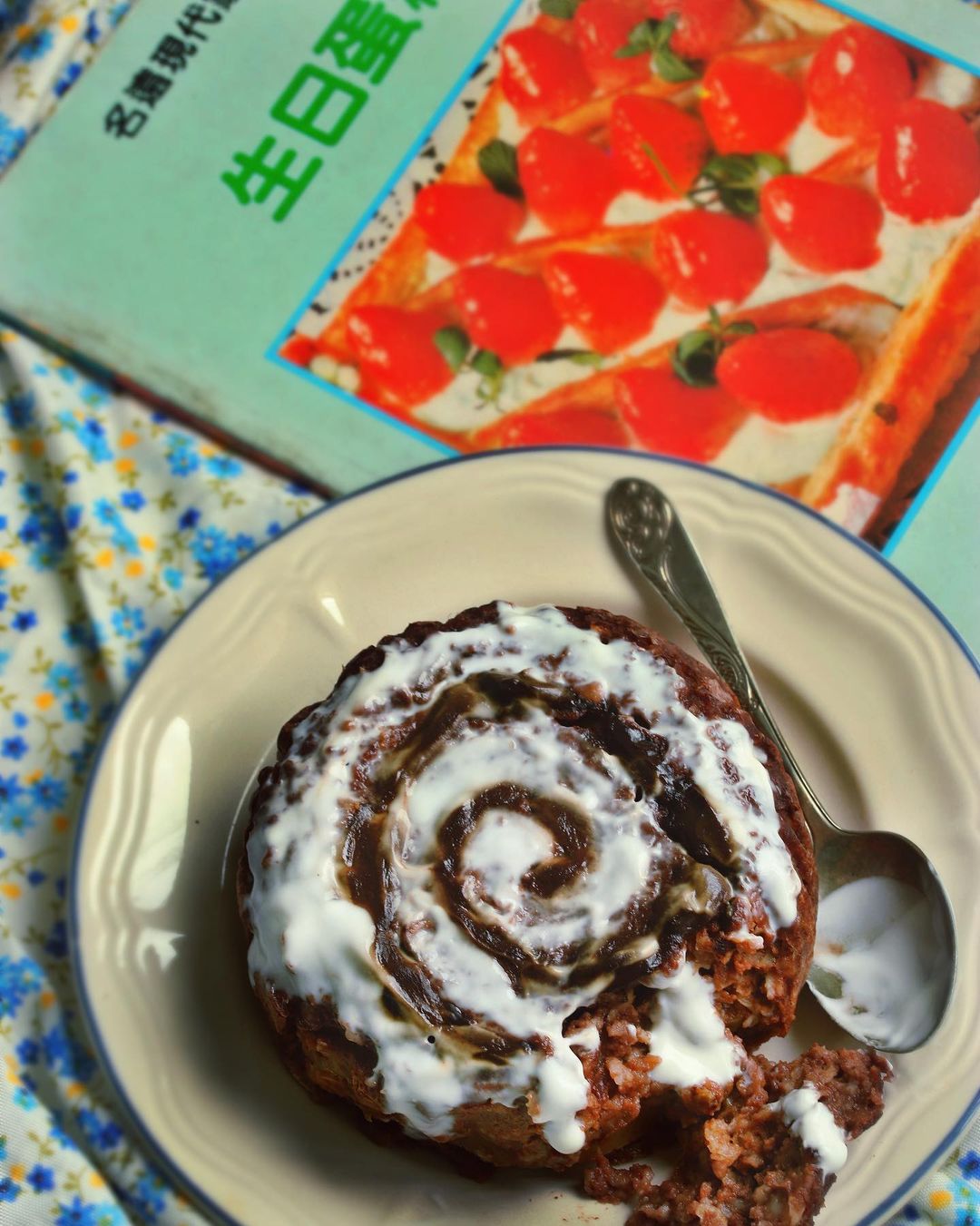 Double Chocolate & Mocha Swirl Oat Bake (