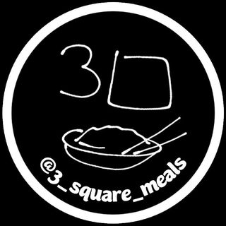 3 square meals